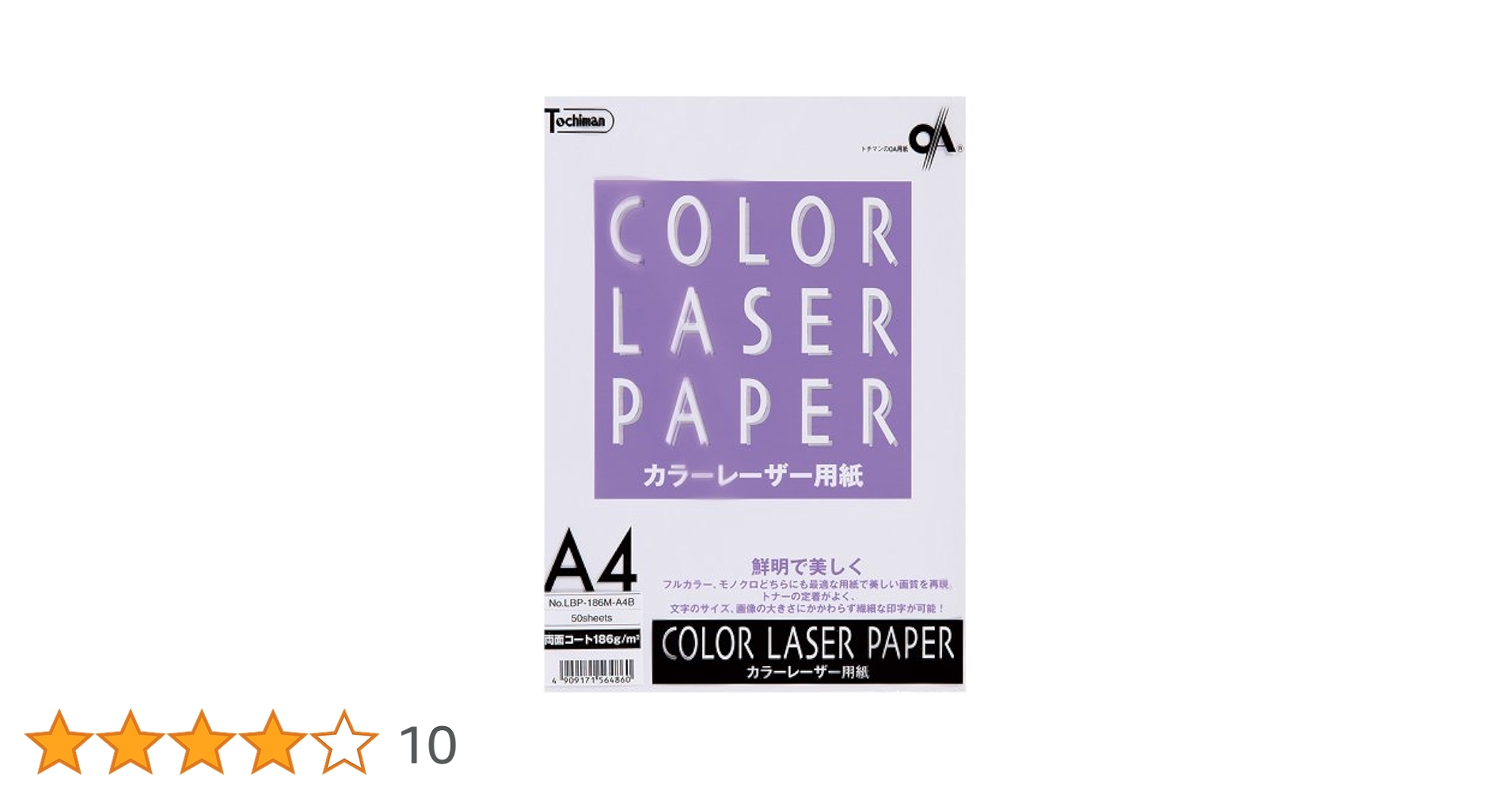 373さま専用ページ Amazon | Rexka ヘッドライトベゼル ナット 50個 5/16穴 #8